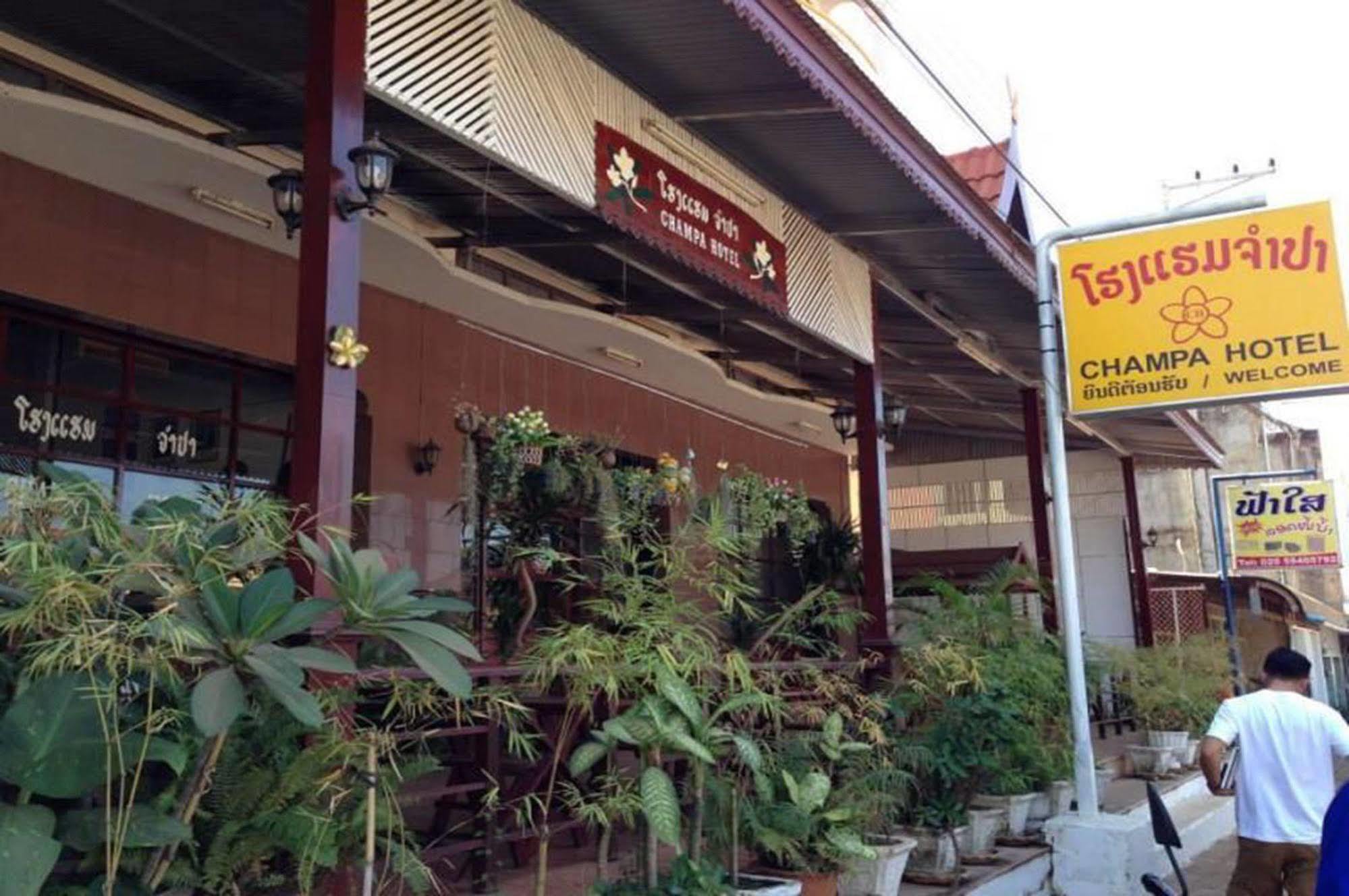 Champa Hotel Pakxé Zewnętrze zdjęcie
